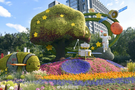 细节满满!首次亮相天安门广场的蔬果花篮 细节满满!首次亮相天安门广场的蔬果花篮