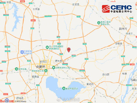 合肥肥东3.8级地震