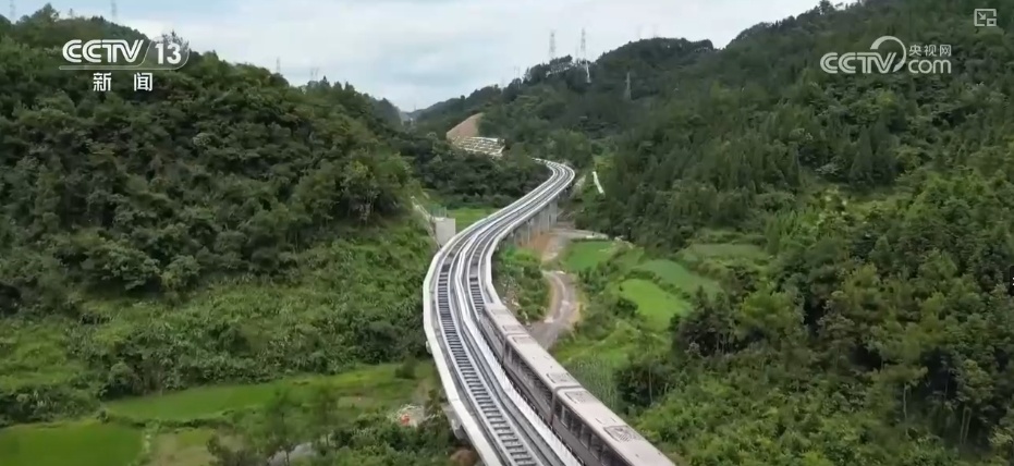 奋进强国路 阔步新征程 | “磁浮+文化+旅游” 在武陵山脉深处“飞驰人生”
