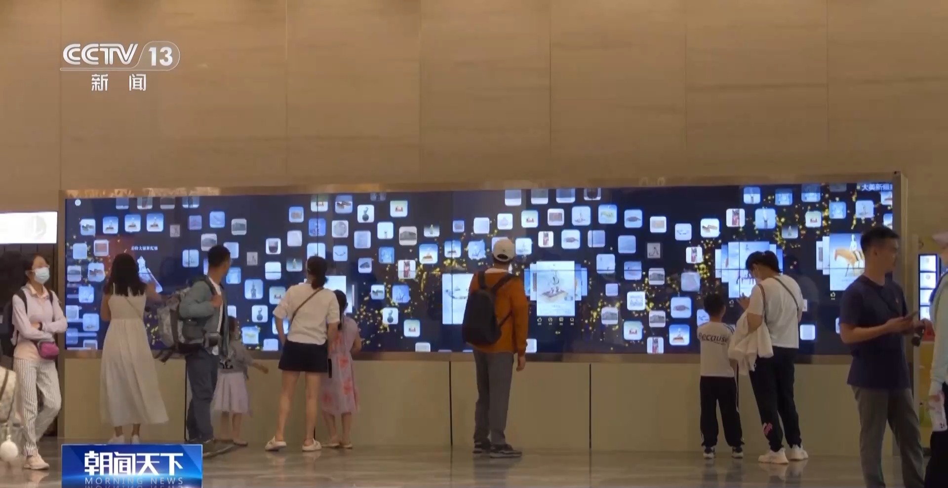 文化中国行丨穿越千年西域 来新疆博物馆一探究竟→ 文化中国行丨穿越千年西域 来新疆博物馆一探究竟→