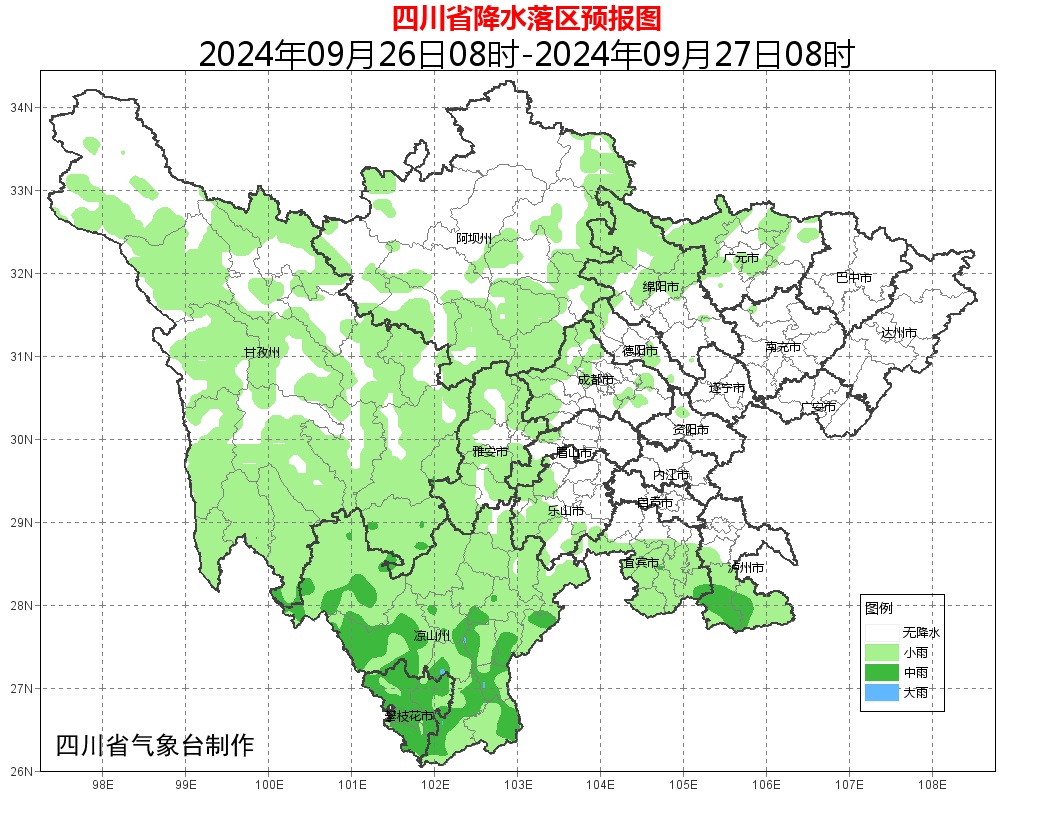 强冷空气即将“抵川”!成都不入秋直接入冬? 强冷空气即将“抵川”!成都不入秋直接入冬?