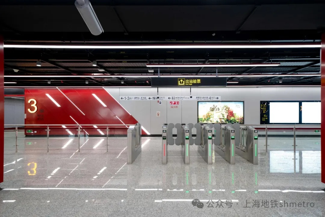上海地铁刚刚宣布：新增1站，开通运营时间定了！这一点很特殊→
