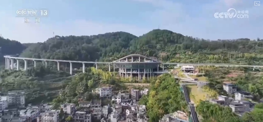 奋进强国路 阔步新征程 | “磁浮+文化+旅游” 在武陵山脉深处“飞驰人生”