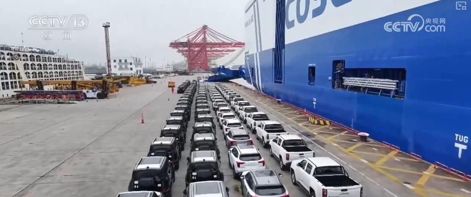 全球交通治理涌现更多中国方案、中国声音