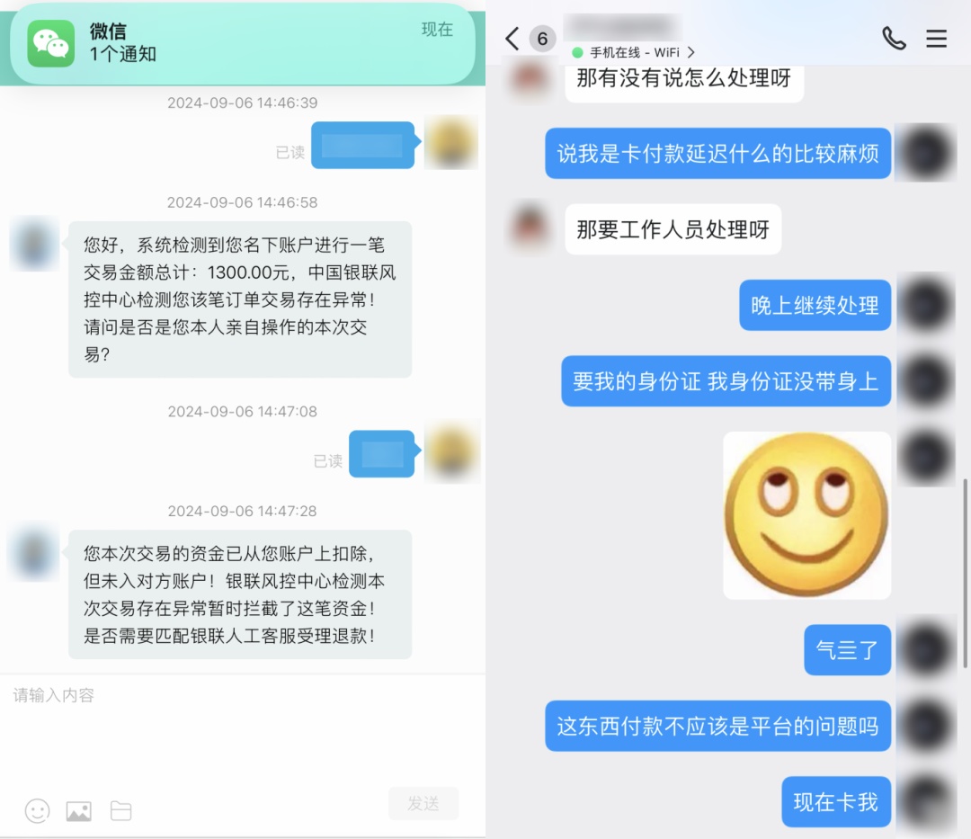 事关周杰伦演唱会门票！警方提醒