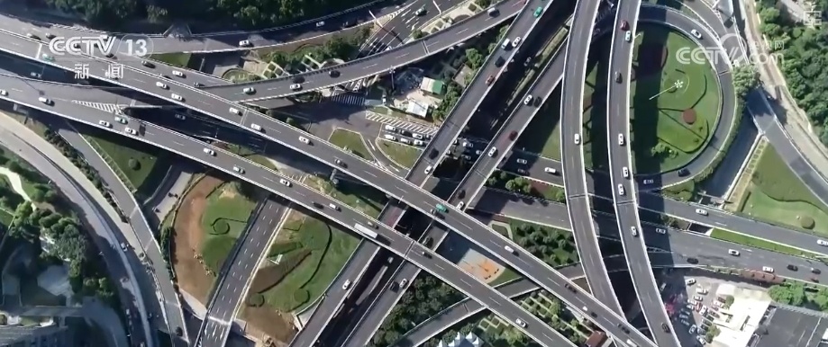 全球交通治理涌现更多中国方案、中国声音