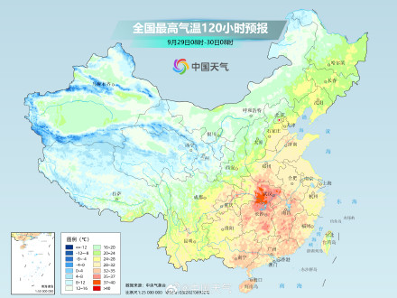 国庆节前后强冷空气影响我国 全国气温将大面积刷新立秋后新低
