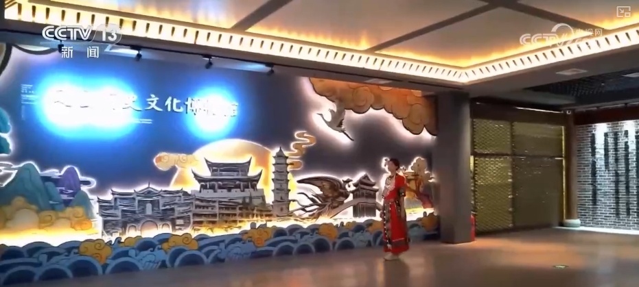 奋进强国路 阔步新征程 | “磁浮+文化+旅游” 在武陵山脉深处“飞驰人生”