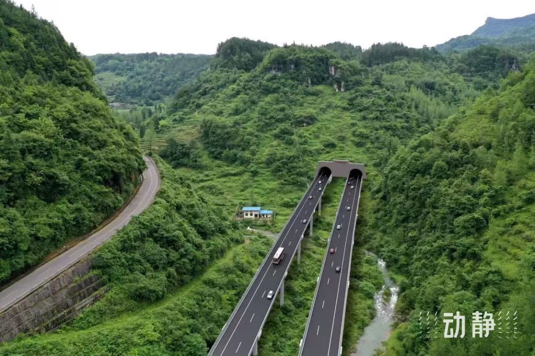 预计年底通车！贵州再添一条出省通道→