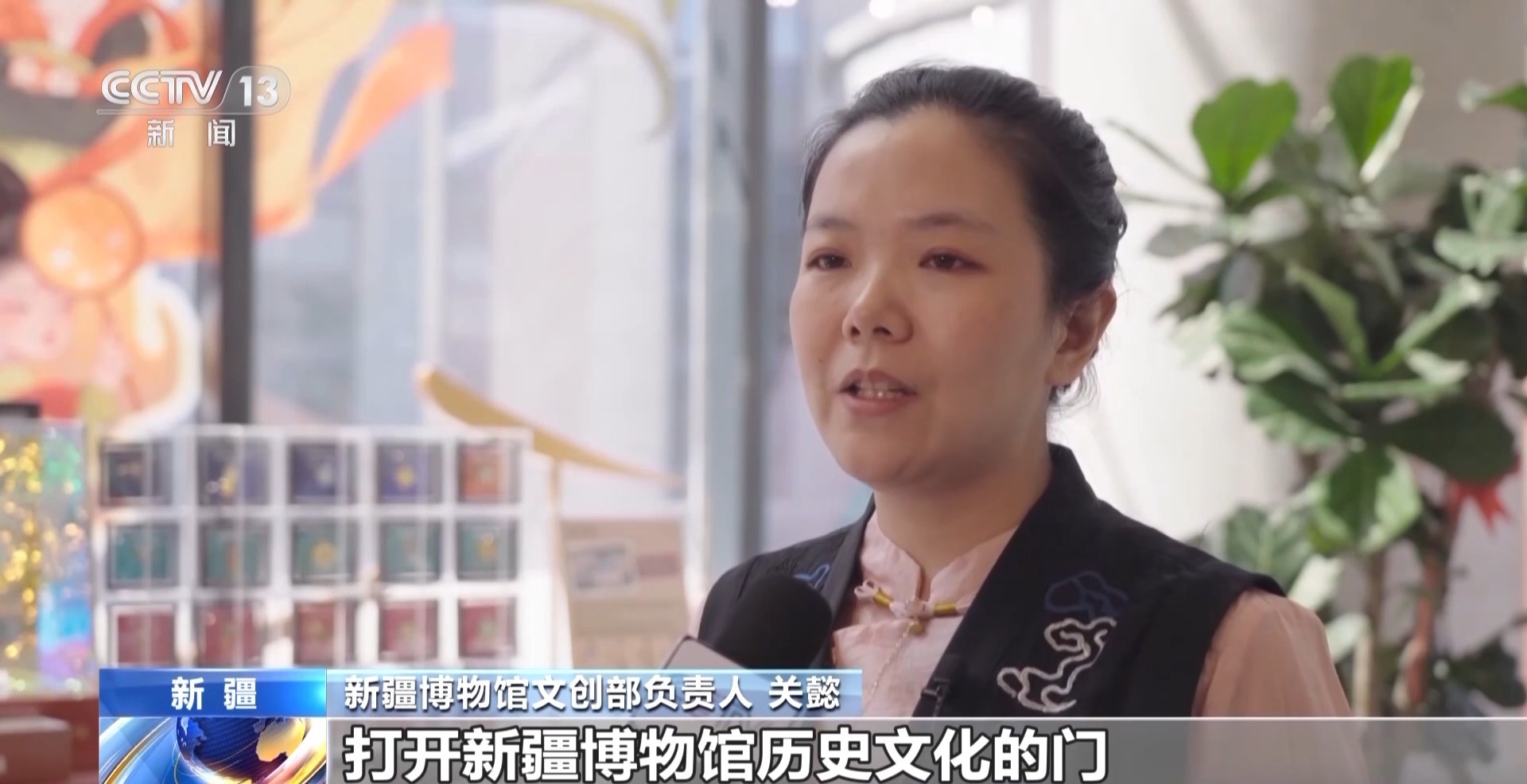 文化中国行丨穿越千年西域 来新疆博物馆一探究竟→ 文化中国行丨穿越千年西域 来新疆博物馆一探究竟→