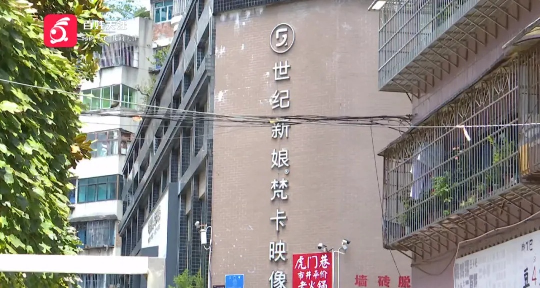 物业代收电费，10年竟多出39万？！婚纱店老板维权却被拉电闸，更气的是……