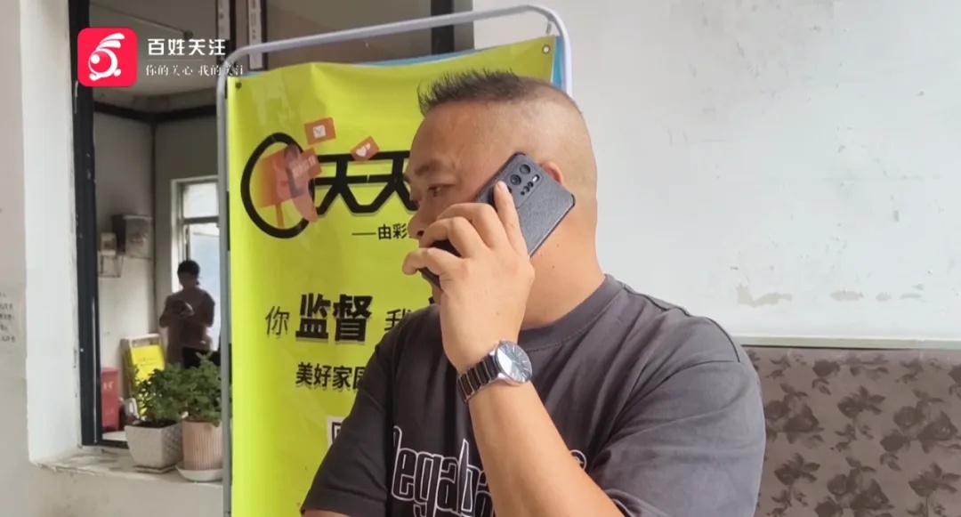 物业代收电费，10年竟多出39万？！婚纱店老板维权却被拉电闸，更气的是……