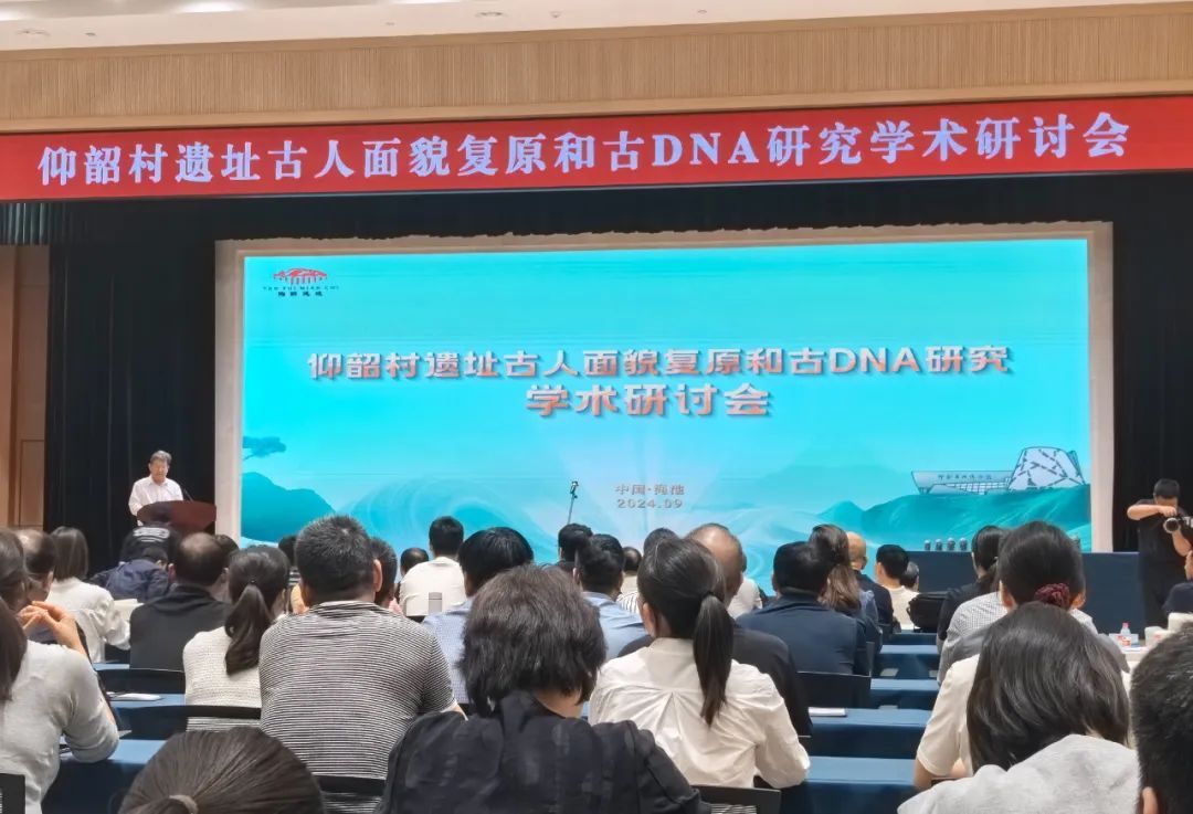 首次“露面”！5000多年前的他长这样