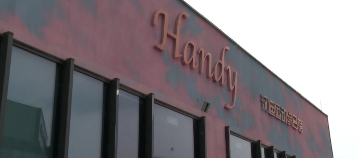 太突然!重庆多家闭店!有人刚充了一万多元,你中招了吗? 太突然!重庆多家闭店!有人刚充了一万多元,你中招了吗?