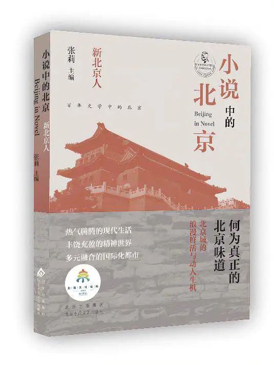 每周新书新作 | 一年好景君须记,最是橙黄橘绿时 每周新书新作 | 一年好景君须记,最是橙黄橘绿时