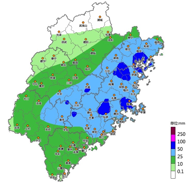 福建终止防暴雨应急响应!下一波冷空气已预定…… 福建终止防暴雨应急响应!下一波冷空气已预定……