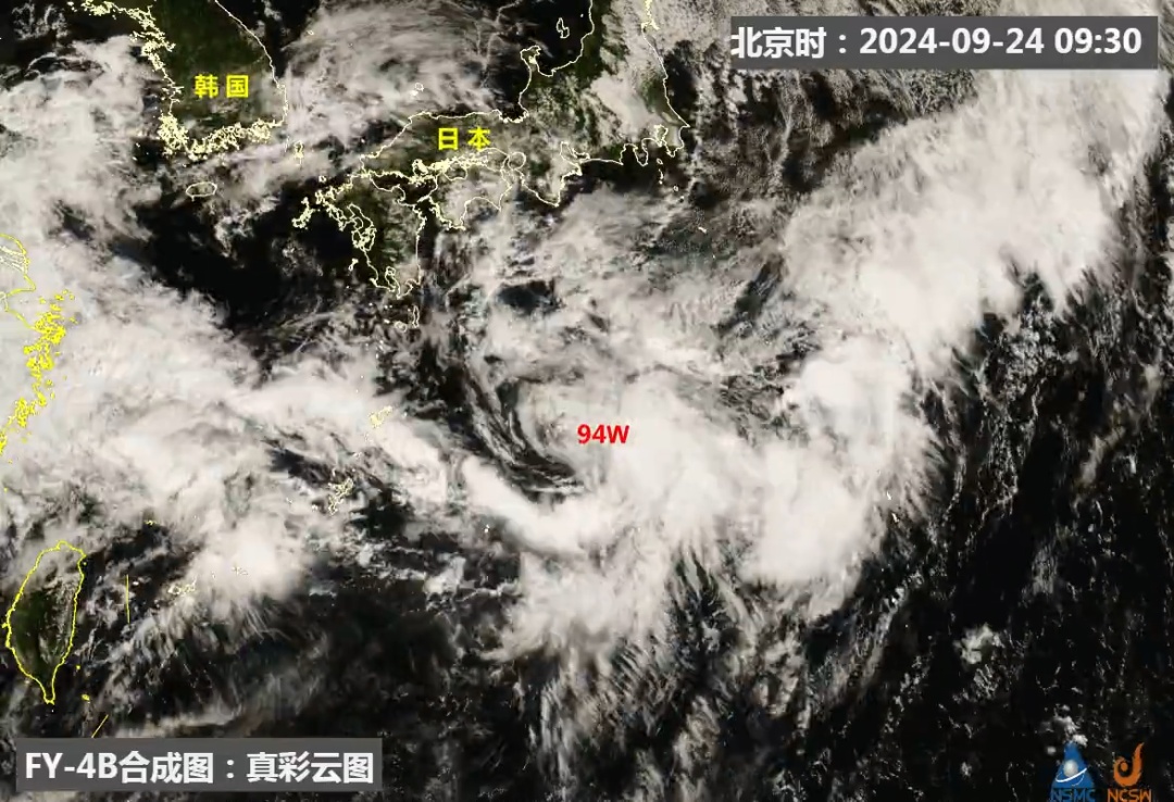 全能型冷空气来袭!海南未来天气→ 全能型冷空气来袭!海南未来天气→