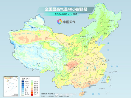 国庆节前后强冷空气影响我国 全国气温将大面积刷新立秋后新低