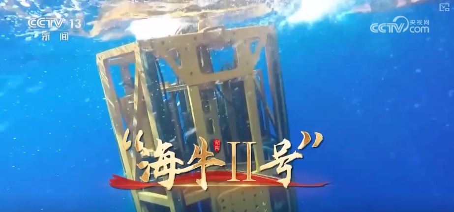 从国之重器到日用百货 各行各业由大变强挺起发展脊梁