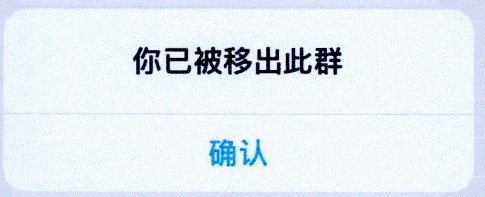 突然被调岗到千里之外可以拒绝吗？法院判了！