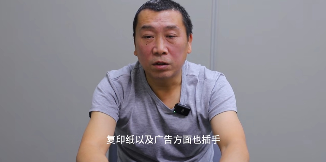 插手学校早晚餐、桶装水、复印纸，四川一中学原校长被双开！