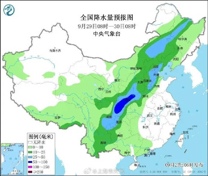 @上海人 强冷空气预定“国庆档”！