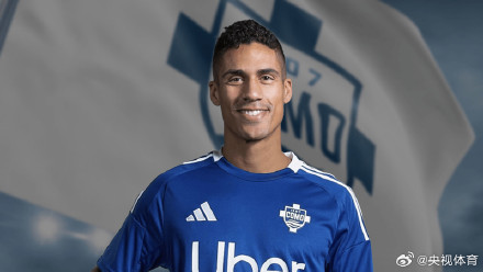 官方:瓦拉内宣布退役 官方:瓦拉内宣布退役