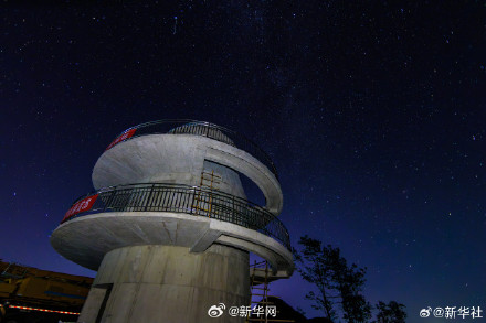 中国天眼核心阵试验样机开工建设 中国天眼核心阵试验样机开工建设