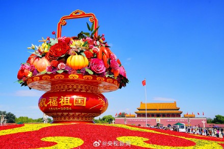 细节满满!首次亮相天安门广场的蔬果花篮 细节满满!首次亮相天安门广场的蔬果花篮