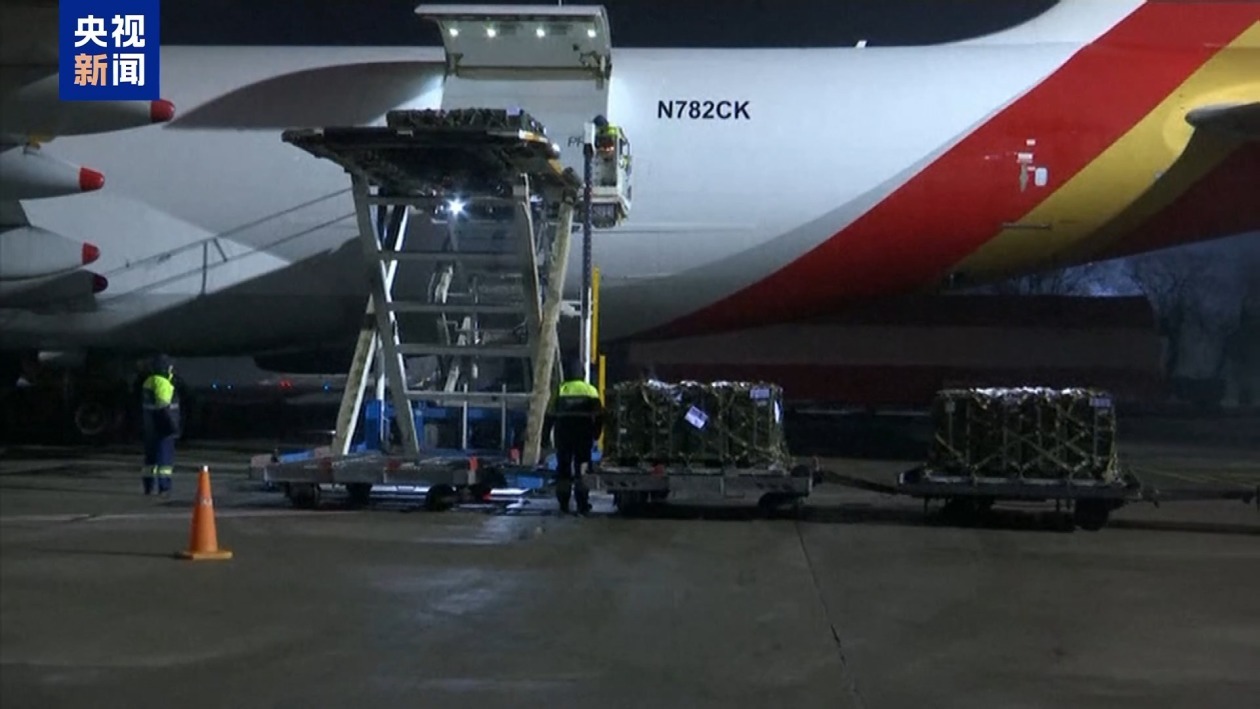 联合国安理会举行乌克兰问题高级别会议 呼吁立即停止俄乌冲突 联合国安理会举行乌克兰问题高级别会议 呼吁立即停止俄乌冲突