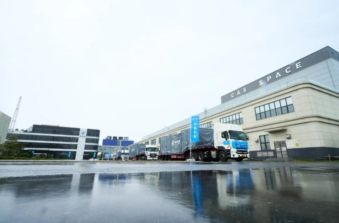 发射成功！“南沙造”火箭遇上绝美日出