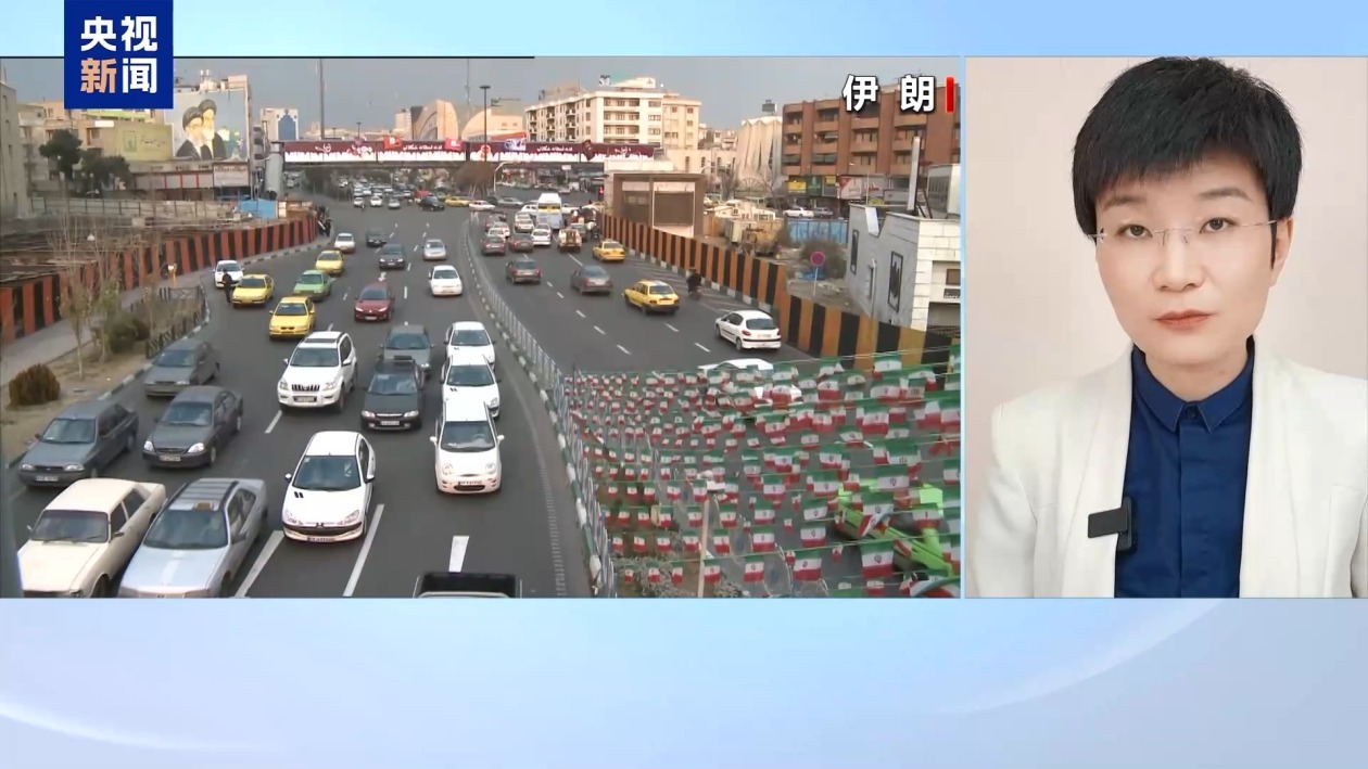 伊朗总统在联大表态“软硬兼施”有何深意?专家分析 伊朗总统在联大表态“软硬兼施”有何深意?专家分析