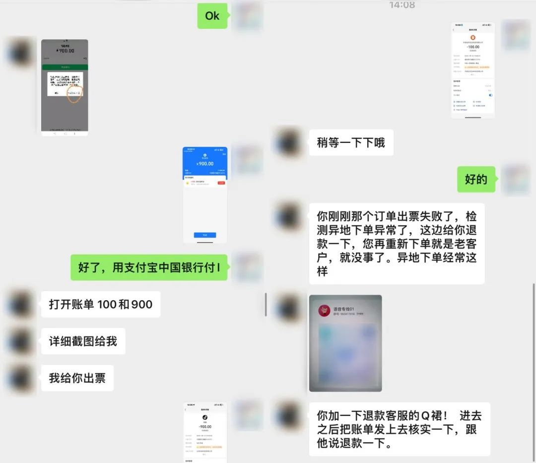 事关周杰伦演唱会门票！警方提醒