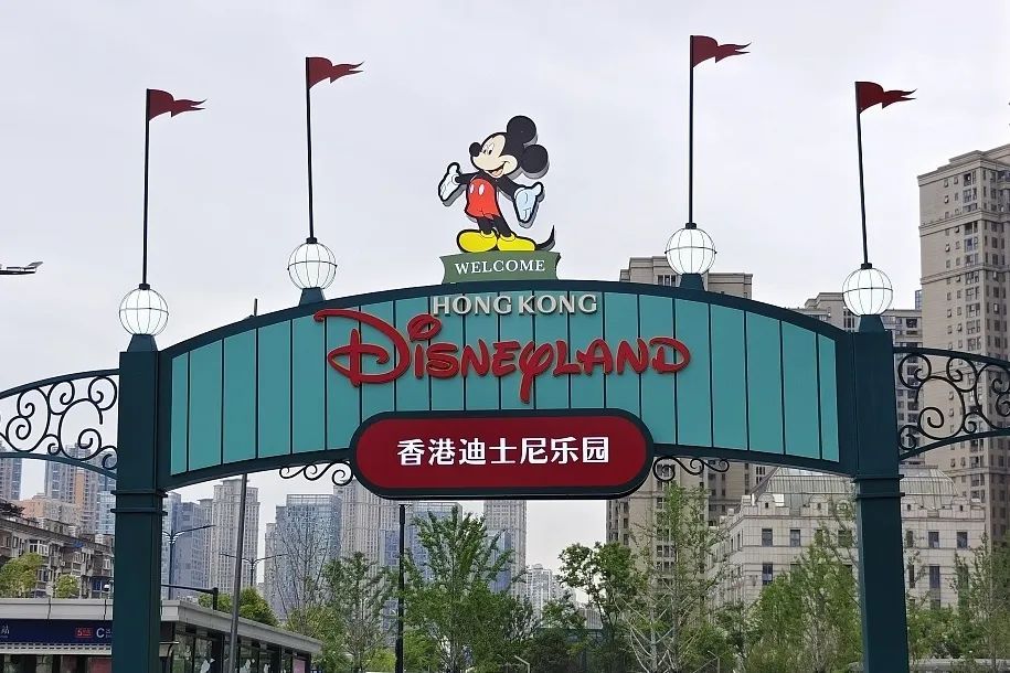最高939港元/人！香港迪士尼：今起涨价