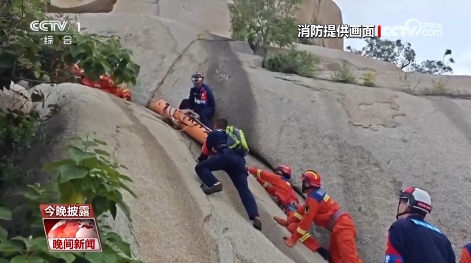户外登山有危险 守规矩才能保安全