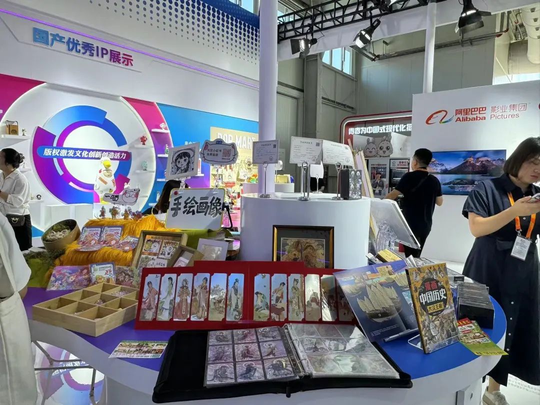 版权守护创新“果” 传统文化绽新“花”