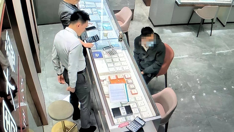 银川兴庆公安破获多起利用黄金、烟酒洗钱案 银川兴庆公安破获多起利用黄金、烟酒洗钱案