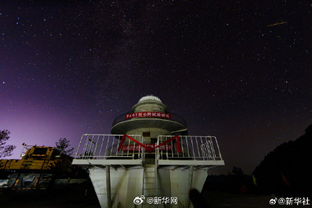 中国天眼核心阵试验样机开工建设 中国天眼核心阵试验样机开工建设