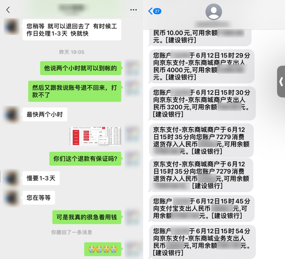 事关周杰伦演唱会门票！警方提醒