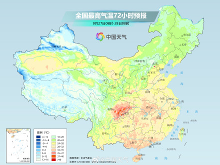 国庆节前后强冷空气影响我国 全国气温将大面积刷新立秋后新低