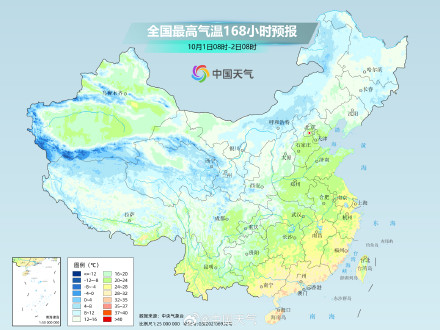 国庆节前后强冷空气影响我国 全国气温将大面积刷新立秋后新低