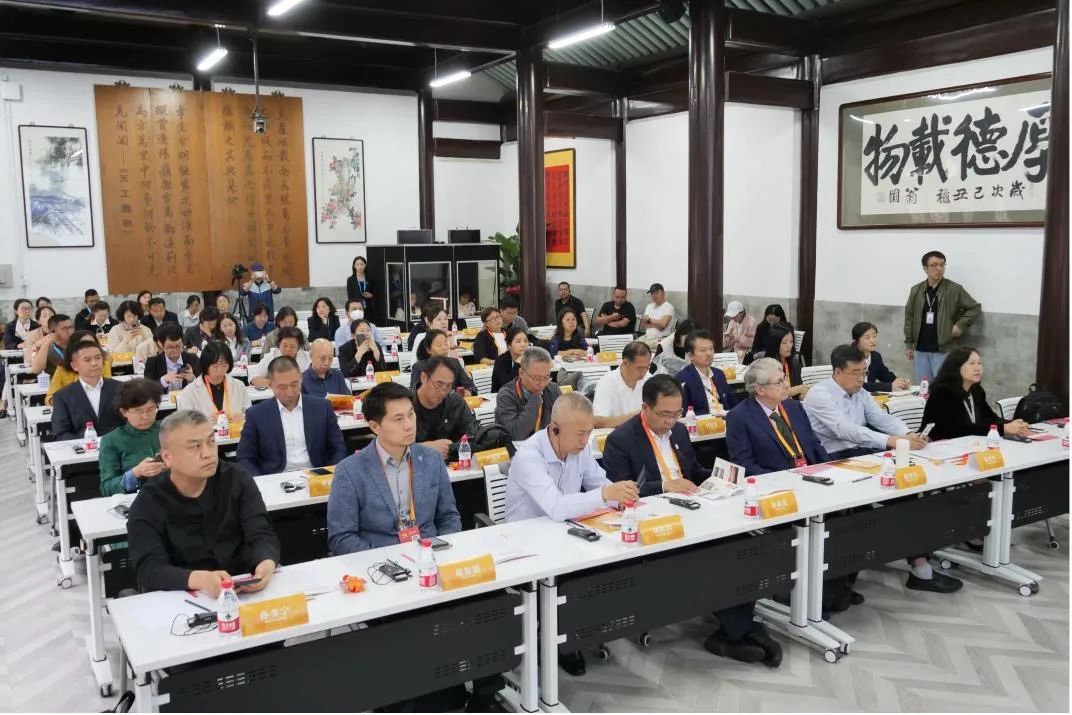 2024北京文化论坛｜“建好用好国家文化公园”主题沙龙成功举办