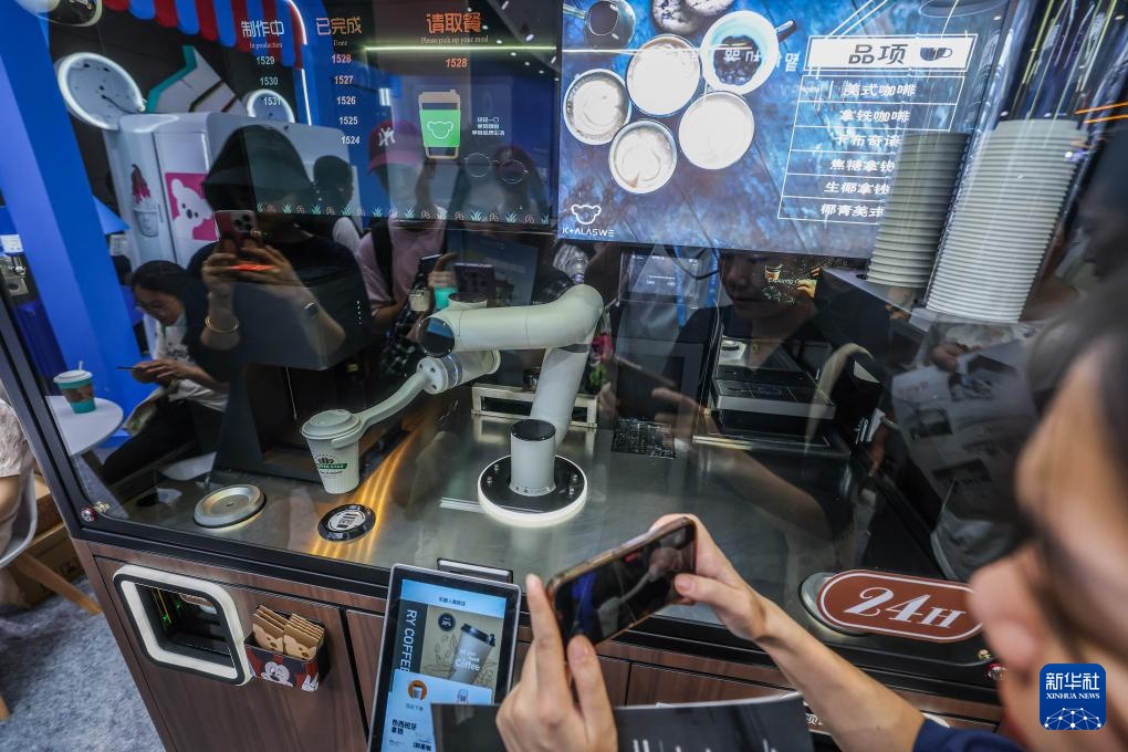 图阅数贸会人气“打卡点”