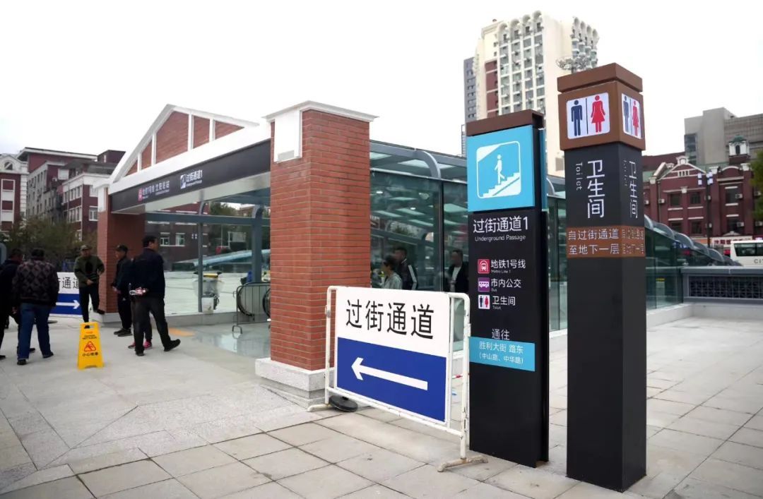 舒朗、通透、大气！沈阳站东广场惊艳亮相！
