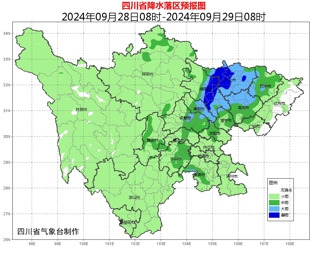 强冷空气来袭!四川降温幅度可达10~12℃ 强冷空气来袭!四川降温幅度可达10~12℃