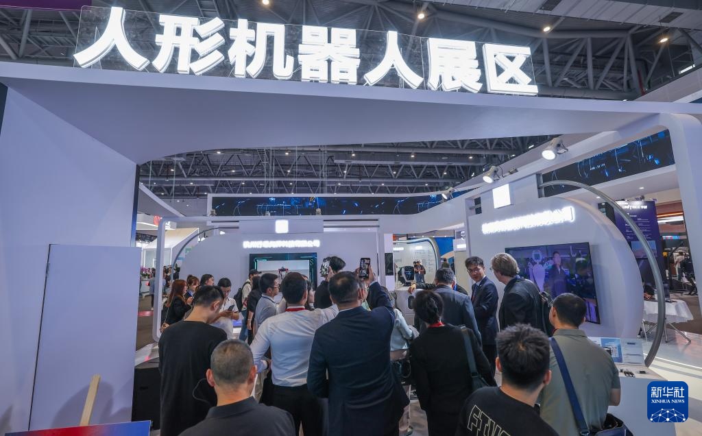 图阅数贸会人气“打卡点”