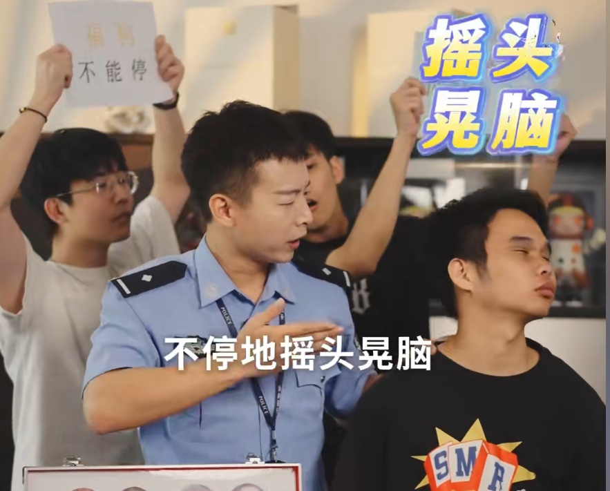 公安居然直播"带货"!网友:根本不敢下单... 公安居然直播"带货"!网友:根本不敢下单...