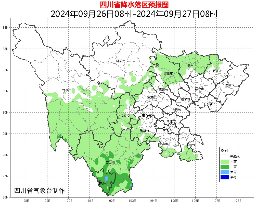 强冷空气来袭!四川降温幅度可达10~12℃ 强冷空气来袭!四川降温幅度可达10~12℃