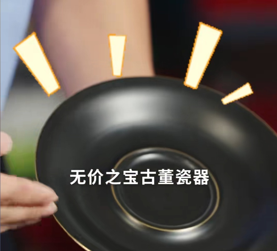 公安居然直播"带货"!网友:根本不敢下单... 公安居然直播"带货"!网友:根本不敢下单...