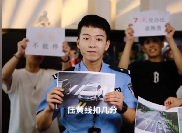 公安居然直播"带货"!网友:根本不敢下单... 公安居然直播"带货"!网友:根本不敢下单...